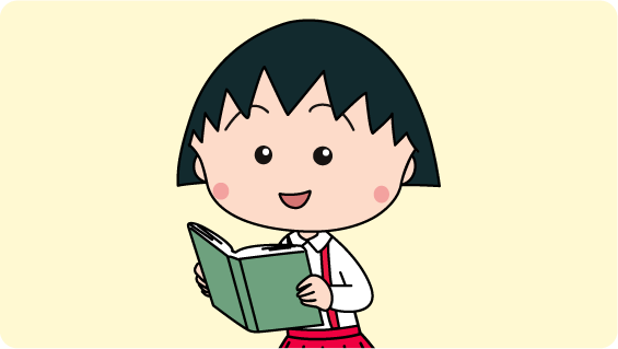 被害防止のための手引(マニュアル)の作成