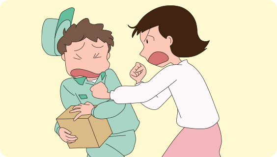 カスタマーハラスメントとは?