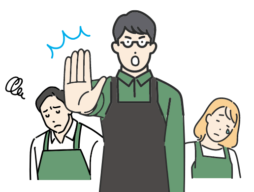 事業者がとるべき対策